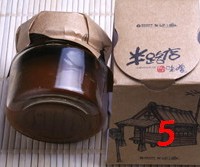 吉野家肥牛饭的做法图解5