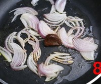 吉野家肥牛饭的做法图解8