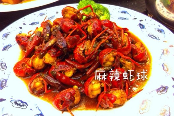武汉正宗麻辣虾球的做法
