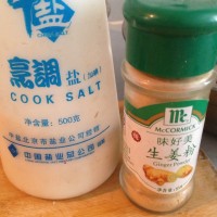 清蒸罗非鱼的做法图解2