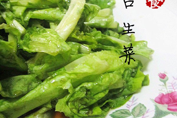 爽口生菜的做法
