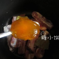 酸甜杏酱排骨的做法图解3