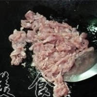 蚝油鲜菇肉片的做法图解2