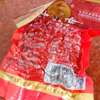 豆豉炒西芹的做法图解1