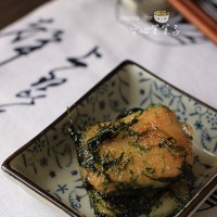 苔条煨年糕的做法图解8
