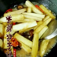 紫苏茄子煲的做法图解5