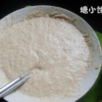炸茄盒的做法图解4