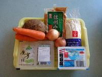 豆腐魔芋丝大酱汤的做法图解1