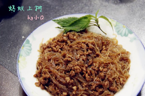 蚂蚁上树的做法