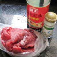 蚝油牛排的做法图解1
