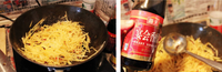 酸辣土豆丝的做法图解4