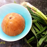 沙茶酱烧南瓜的做法图解1