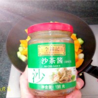 沙茶酱烧南瓜的做法图解5