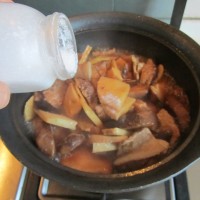 花菇笋子五花肉的做法图解9