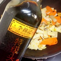 多彩杏鲍菇的做法图解9