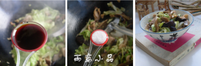 蚝油香菇白菜的做法图解3