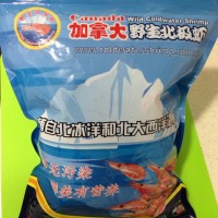 加拿大野生北极虾之水煮虾的做法图解1