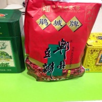 加拿大野生北极虾之水煮虾的做法图解4