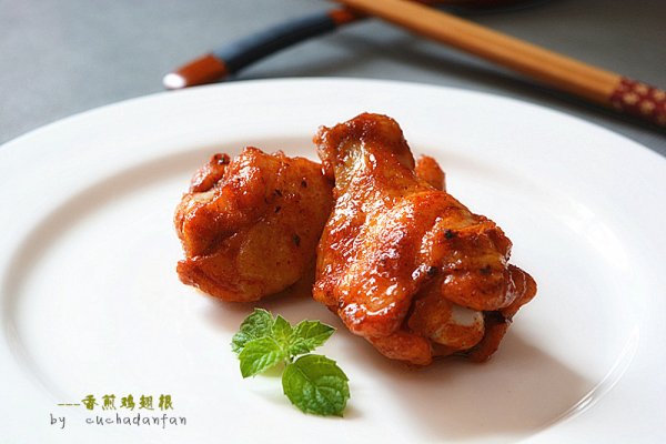 #九阳烘焙剧场#香烤鸡翅根的做法