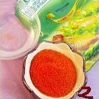 新奥尔良烤翅的做法图解2