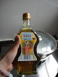 下饭菜 炒苦瓜丝 苦瓜不苦的做法图解3