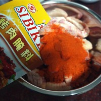 #九阳烘焙剧场#杂蔬烤翅的做法图解3