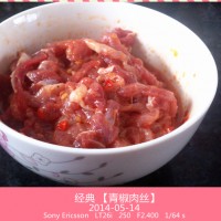 经典青椒肉丝不可错过的下饭菜的做法图解2