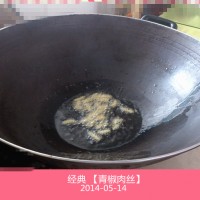 经典青椒肉丝不可错过的下饭菜的做法图解5