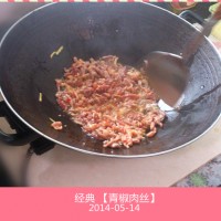 经典青椒肉丝不可错过的下饭菜的做法图解6