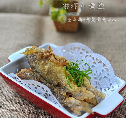 酥炸小黄鱼的做法