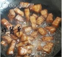 红烧肉的做法图解6