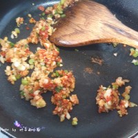 鱼香茄子的做法图解6