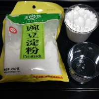麻辣凉粉的做法图解1