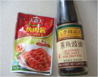 香辣干锅土豆片的做法图解3