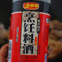 猪手炖牛腩的做法图解9