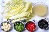 上汤娃娃菜的做法图解2