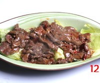 水煮牛肉的做法图解12