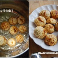 拔丝芋头的做法图解4