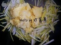 蒜黄炒滑蛋的做法图解7