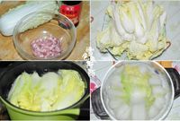 肉末蚝汁娃娃菜的做法图解1