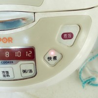 电饭锅版秘制叉烧的做法图解5