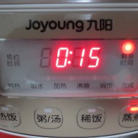 红薯枸杞汤的做法图解3