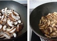香菇炒瘦肉的做法图解3