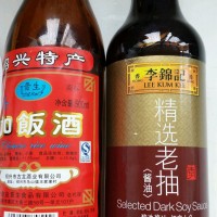 红烧猪蹄的做法图解3