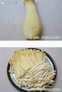 酱香菌菇的做法图解1