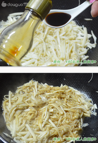 酱香菌菇的做法图解3