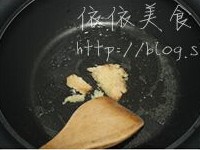 花生焖猪手的做法图解3