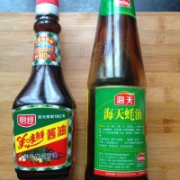 红烧肉的做法图解7