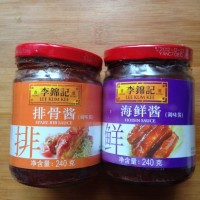 红烧肉的做法图解8