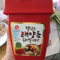 韩国超级炒年糕思密达的做法图解3